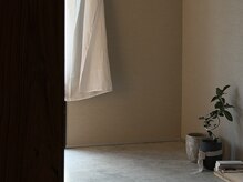 エン(en)