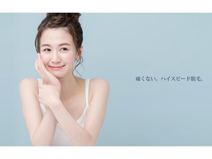 ヴィバーチェ ビューティー(vivace beauty)の写真