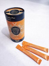 リボディ 表参道(An re Body)/食事の誘惑、これで解決！