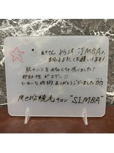 メンズ シンバ(SIMBA)/【お客様の口コミ】