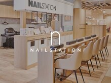 ネイルステーション リンクスウメダ店(NAIL STATION)