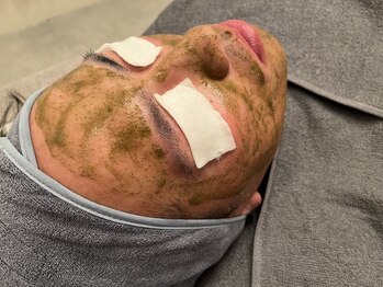 レヴェランジュ(Rebellange)/ソフトハーブピーリング