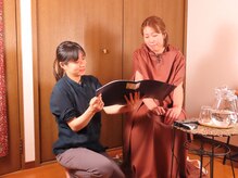 ことほぐ スタイル(ことほぐ style)/初めての方でも◎