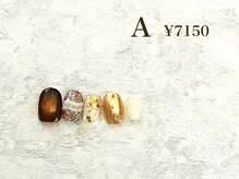 2by マックスビューティー(2by MAX BEAUTY)/【2月】Design course A