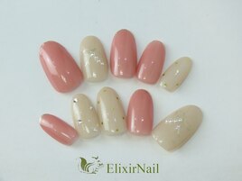 定額a シンプル/クーポン使用