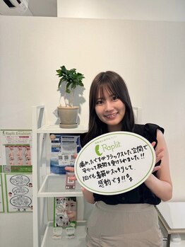 ラプリ 大阪心斎橋店(Raplit)/ラプリ/ミスキャンパス同志社