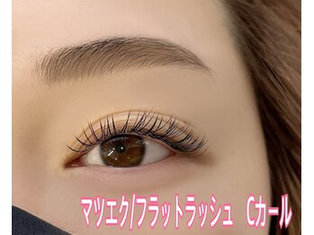 ロゼッティ(ROSETTY)/マツエク/フラットラッシュ