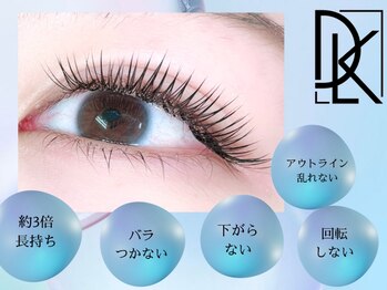 ラエラ 五反田店(laera)の写真/当日予約大歓迎《当店人気No.1★DKL/デザインキープラッシュ》従来にない驚きの持続力！！リピート率90%◎