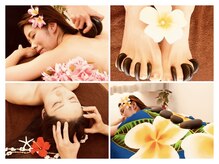ハワイアンロミロミ ニコ(Hawaiian LomiLomi NIKO)