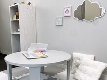 ホワイトニングショップ 光明池店の雰囲気（キッズスペース完備♪お子様同伴、貸切予約OK(事前予約)◎）