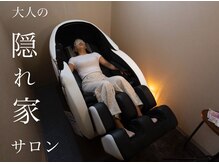 雲のうえ