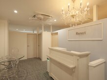 リセット(Reset)/4．カウセリング