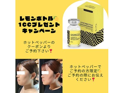 ディライト 名古屋駅店(Delight)の写真