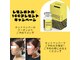 ディライト 名古屋駅店(Delight)の写真