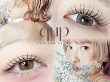 クプアイラッシュ 新宿店(qup eyelash)