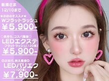 シュクレ 鈴鹿店(shucre)