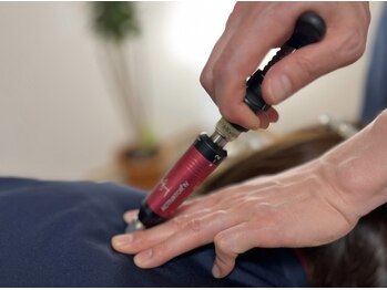 宙 名取美田園店(そら)/ヘッドスパでも改善しない症状へ