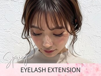 ウィル 新潟小新店(WILL)の写真/【高持続×超軽量】フラットラッシュで自然に際立つ目元に♪ブラウン・カラーも追加料金ナシで選び放題！