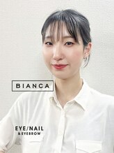 ビアンカ 神楽坂店(Bianca)&nbsp;TSUMITA ★