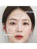 【産毛＆角質処理】眉毛＋顔ワックス脱毛(額or頬周り)【￥6,980】[大宮/眉毛]