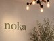 ノカピラティス 学芸大学(noka Pilates)の写真/歪みを戻るケアで全身軽くなる。呼吸が深まる睡眠へ、体整う心地よい余白を贈る♪◎