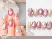 ナイスネイル 京王堀之内駅前店(NICE NAIL)/60種類から選ぶトレンドネイル
