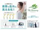 リ ハーモニー ボディケア(Re’Harmony Bodycare)の写真