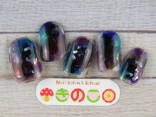 ネイルサロン きのこ/選べるデザインLコース