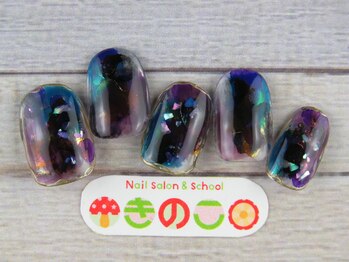 ネイルサロン きのこ/選べるデザインLコース