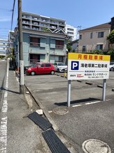 リノライズ(RinoRise)/駐車場完備！ジムまで歩いて1分