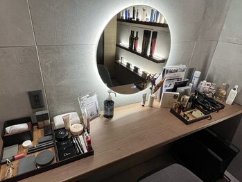 チェンジ(Change)/アメニティ充実