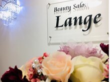 ビューティーサロン ランジュ/綺麗な店内でお出迎え致します♪