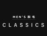 [ご新規様限定] 脚全体脱毛コース（足の甲&指、ヒザ、ヒザ上&下）¥4,950