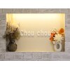 シュシュ(chou chou)のお店ロゴ