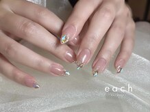 イーチ 烏丸御池(each)/水光ネイル