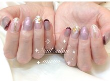 ミューオ(MIEUO)/ハンド贅沢コース