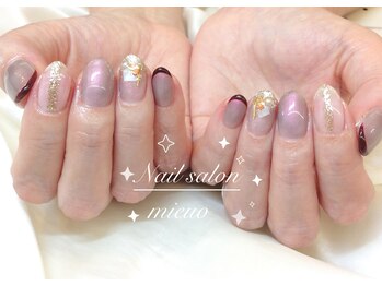 ミューオ(MIEUO)/ハンド贅沢コース