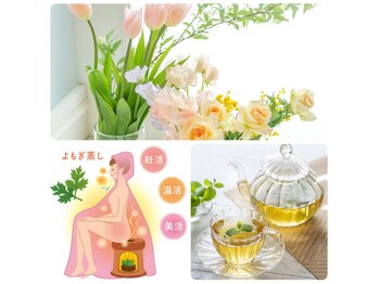 ソレイユ 豊田店(soleil)