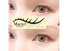 アイネル(EyeNel)/まつげパーマ