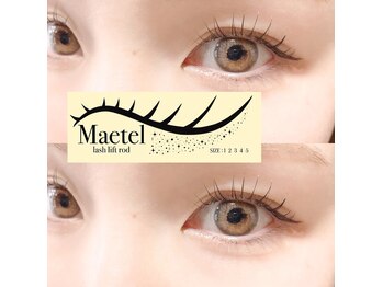 アイネル(EyeNel)/まつげパーマ