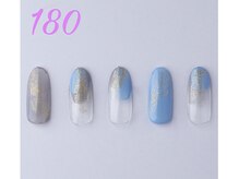 はあとねいる 曳舟店/オフィスネイル/オフのみ/学割