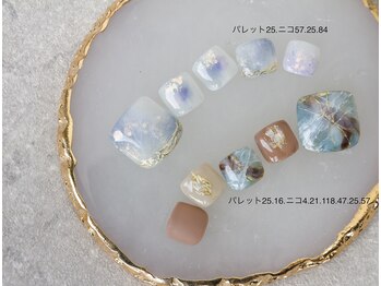 クレアラルーチェ 大分中津店(Crea la Luce)/【フット】オーダー120分