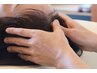 思わず寝落ち!【 不眠・首肩こり・頭痛改善】ドライヘッド60分¥6,900⇒¥5,700