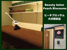 ピーチブロッサム 大村駅前店(Peach Blossoms)