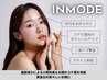 【小顔×Vライン形成】どこから見ても綺麗な輪郭へ　インモードリフティング