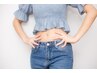 【20～30代限定】30日間でマイナス3キロを実現！この夏最高に可愛くなれます
