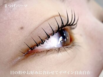 ジュイール(Jouir)/選べるデザイン