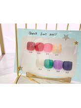 ティーネイル/フットクイックワンカラーネイル