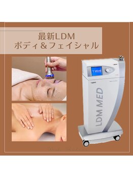ウィッシュ 与野(Wish)の写真/《最新LDM40％オフ★100分19,800円》話題のLDM小顔リフティング＆肩首背中集中リンパドレナージュ♪