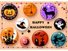 【ハロウィン★祭り】（肩こり/マッサージ/疲労感撃退/リンパマッサージ/小顔